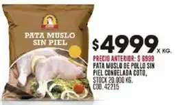 Coto Pata muslo de pollo sin piel congelada coto oferta