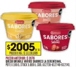 Coto Queso untable varios sabores la serenisima, potex oferta