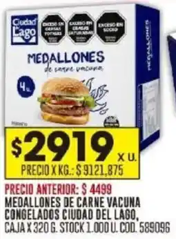 Coto Medallones de carne vacuna congelados ciudad del lago, caja oferta