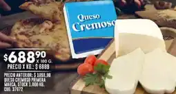 Coto Queso cremoso primera marca oferta