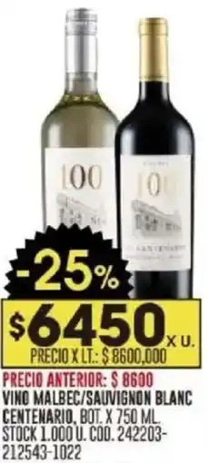 Coto Vino malbec/sauvignon blanc centenario oferta