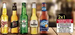 Coto En porrón de cerveza sol/ miller/heineken/imperial golden blue moon oferta