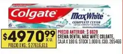 Coto Colgate crema dental max whte caja oferta