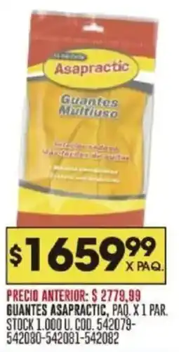 Coto Asapractic guantes oferta