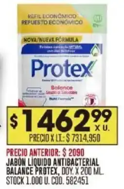 Coto Protex jabón líquido antibacterial balance oferta