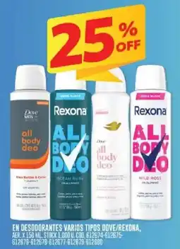 Coto Dove/rexona aer en desodorantes varios tipos oferta