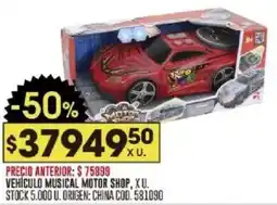 Coto Vehículo musical motor shop oferta
