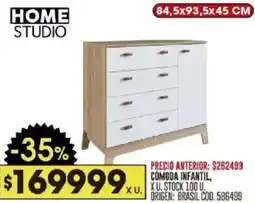 Coto Home studio comoda infantil oferta