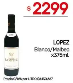 Nini Mayorista Lopez blanco/malbec oferta