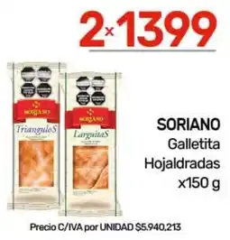 Nini Mayorista Soriano galletita hojaldradas oferta