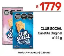 Nini Mayorista Club social galletita original oferta