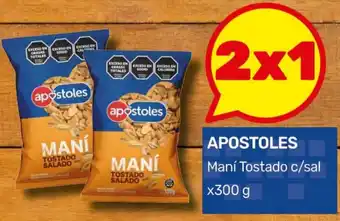 Nini Mayorista Apostoles maní tostado c/sal oferta
