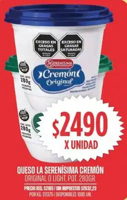 Supermercados Vea La serenísima queso cremón original o light, pot. oferta