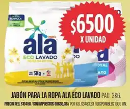 Supermercados Vea Jabón para la ropa ala eco lavado paq. oferta