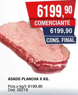 Maxiconsumo Asado plancha oferta