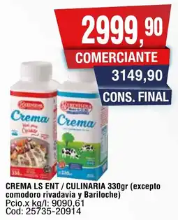 Maxiconsumo Crema ls ent / culinaria oferta