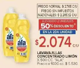 Carrefour Ala lavavajillas concentrado limón oferta