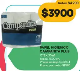 Supermercados Tadicor Campanita plus papel higiénico oferta