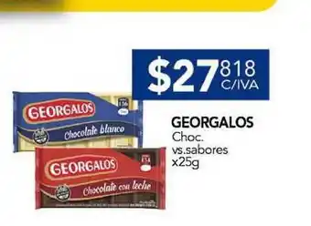 Nini Mayorista Georgalos Choc. x25g oferta