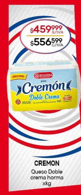 Nini Mayorista Cremon Queso Doble Crema Horma oferta