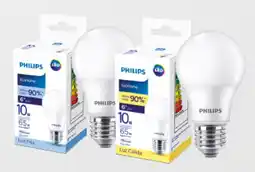 Supermayorista Vital Philips lamparitas oferta