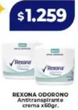 Supermayorista Vital Rexona odorono antitranspirante crema oferta