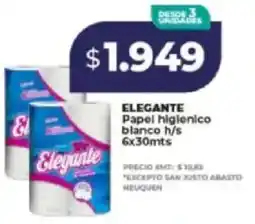 Supermayorista Vital Elegante papel higienico blanco h/s oferta