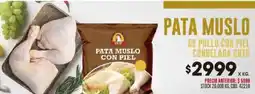 Coto Pata muslo de pollo con piel congelada coto oferta