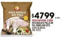 Coto Pata muslo de pollo sin piel congelada coto oferta