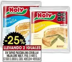 Coto En tapas pascualina criolla/ hojaldre noly, paq. oferta