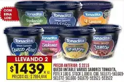 Coto Queso untable varios sabores tonadita, pote oferta