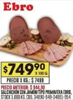 Coto Ebro salchichón con jamón/tipo primavera oferta
