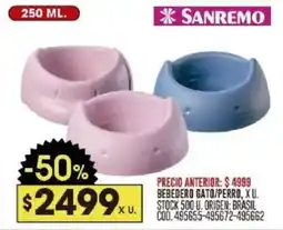 Coto Sanremo bebedero gato/perro oferta