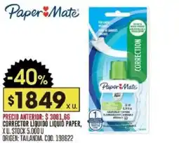 Coto Paper Mate corrector liquido oferta