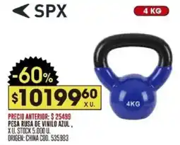 Coto SPX pesa rusa de vinilo azul oferta