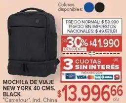 Carrefour Carrefour mochila de viaje new york black oferta