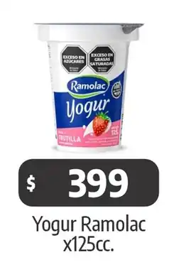 Autoservicio Capo Ramolac yogur oferta