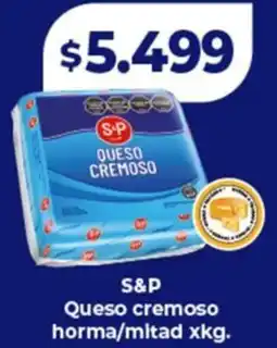 Supermayorista Vital S&p queso cremoso horma/mitad oferta