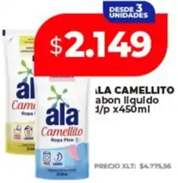 Supermayorista Vital Ala camellito abon liquido oferta