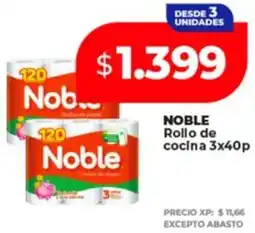 Supermayorista Vital Noble rollo de cocina oferta