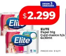 Supermayorista Vital Elite papel hig cuid clasico h/s oferta