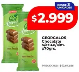 Supermayorista Vital Georgalos chocolate s/azu.c/alm. oferta