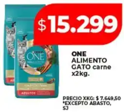 Supermayorista Vital One alimento gato carne oferta