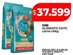 Supermayorista Vital One alimento gato carne oferta