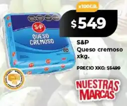Supermayorista Vital S&p queso cremoso oferta