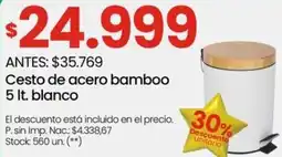 Changomas Cesto de acero bamboo blanco oferta