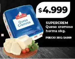 Supermayorista Vital Supercrem queso cremoso horma oferta