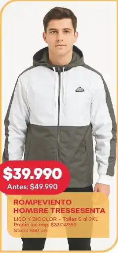 Supermercados Tadicor Rompeviento hombre tressesenta oferta