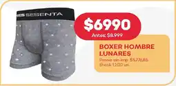 Supermercados Tadicor Boxer hombre lunares oferta