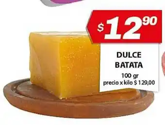 Almacor Dulce Batata 100gr oferta